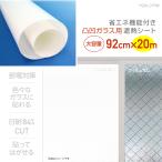 比較 Com ガラスフィルム 凸凹 に関連する売れ筋ランキングから最安値を探す Amazon 楽天 Yahoo等の最安値を検索