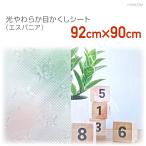  Lynn Tec koma -sHGM03M половина прозрачный. глаз . расческа сиденье 92cm×90cmes багажная сумка 