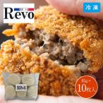 《大阪銘品》洋食屋 Revo 黒毛和牛メ