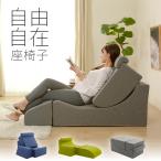 商品画像2