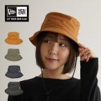 LION-DOの商品例3