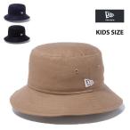  New Era Kids панама детский baby детский Youth Junior уход за детьми . детский сад Bucket 01 маленький размер чёрный бежевый темно-синий одноцветный 
