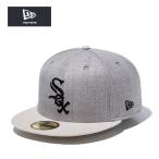 ニューエラ 59FIFTY キャップ ヘザーパック シカゴ ホワイトソックス グレー ストーン