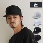 ニューエラ キャップ 59fifty newera new era ニューエラー ニューヨーク ヤンキース 黒 ブラック クロ グレー ホワイト 白