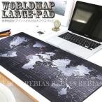 世界地図 マウスパッド ラージ ビッグ サイズ ワールドマップ パソコン world map mouse pad