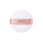 アルソア　リベスト　替えコットンパフ 〈フェイスパウダー＃用〉