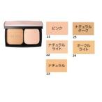 アルソア　リベスト　シルキーパウダーファンデーション 【本体ケース付き】10g [21,22,23,24,25]　