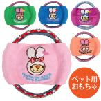  собака игрушка SYSTYLEsayo фрисби кролик собака собака игрушка игрушка Denim игрушка почтовая доставка возможно 