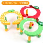 犬 食器 PP 食器台 トロピカルフルーツ 9455 　犬 ドッグ ペット 食器 犬用食器台 グッズ