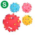 犬 おもちゃ　プープードッグボール DOG Ｓサイズ　犬 ドッグ フェレット おもちゃ ボール