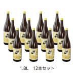  тест. один тест. .1800ml 12 шт. комплект 