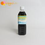 AWGオリジンウォーター 500ml