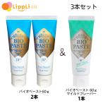  Vaio паста 3 шт. комплект ( Vaio паста 60g× 2 шт mild аромат 60g× 1 шт. )