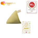 [ Revue . максимальный 10%OFF купон ] baby кружка Chan желтый 