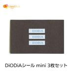 DiODiA наклейка mini 3 шт. комплект 