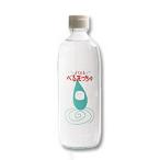 ..........500ml