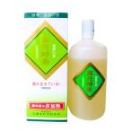 富元酵素ゴールド 1000cc
