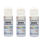  супер высокая плотность Magne sium50ml 3 шт. комплект 