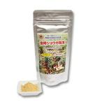  золотой час имбирь порошок 100g