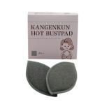 [ Revue . максимальный 10%OFF купон ] восстановление kun hot грудь накладка 