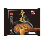 クセになる歯ごたえと食感　きねうち麺 辛麺 100g 2食入 10袋セット サンサス