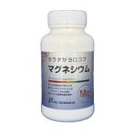  новый наука Magne sium Capsule 60 Capsule 