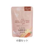  shirasu . иметь машина овощи. ...1 2 месяц период 100g 4 шт. комплект 