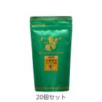  органический мгновенный .. изменение содержания 85g 20 шт 