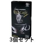 li Cafe Family 120g 3 комплект 