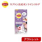 【クーポン利用でさらに30%OFF】アウトレット リプトン 紅茶 フルーツチャージティー スティック ピーチ＆ブルーベリー 5本 Lipton