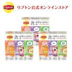 リプトン 紅茶 ブランド 紅茶 リプトン フルーツチャージティー スティック アソート 3×10本 2022年 新商品  Lipton