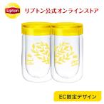 タンブラー 蓋付き リプトン 公式 Good in Tea ダブルウォールグラス  EC限定デザイン リプトン タンブラー ホット専用