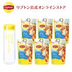 （公式） リプトン フルーツインティー定番セットA1（アイス用タンブラー1個とコールドブリュー アールグレイ6個セット）