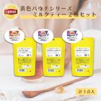 送料無料 グルメ食品 紅茶 ティーバ