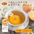 lip тонн травяной чай сумка здоровый стиль ромашка orange 10 пакет ×14 комплект официальный нет сахар ромашка чай ..Lipton