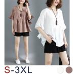 ドルマン レディース トップス 半袖 綿麻 涼ドルマンプルオーバー チュニックゆったり カジュアル ドルマンスリーブ チュニック