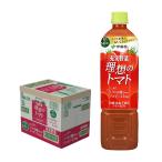 ショッピングトマト 5/5限定全品+3％ あすつく 送料無料 伊藤園 理想のトマト 740ml×15本 1ケース