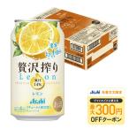 ＼先着 最大300円オフ�