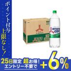 5/15限定+3％ あすつく 送料無料 アサヒ 三ツ矢サイダー 1.5L 1500ml×1ケース/8本 ミツヤ