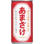 送料無料 白鶴 甘酒 あまざけ 190ml×30本入/1ケース