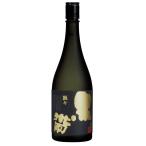  бесплатная доставка японкое рисовое вино (sake) удача Hikariya чёрный obi ..(......) старый . sake дзюнмаи сакэ сакэ гиндзё 720ml 1 шт. 