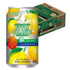 8/18限定全品+6% あすつく 送料無料 アサヒ スタイルバランス 濃レモンサワーテイスト 350ml×24本
