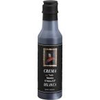  бесплатная доставка a дориа -no* Glo санки бальзамический * крем 250ml× 1 шт. monte предмет производство приправа 