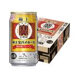 a... бесплатная доставка .takara Takara . sake структура первоклассный . shochu . shochu. уголь кислота десятая часть 350ml×1 кейс /24шт.