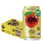 送料無料　サントリー -196 サンつがる 350ml×1ケース/24本 あすつく