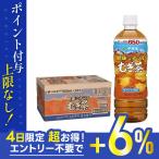 5/1限定+3％ あすつく 送料無料 伊藤園 健康 ミネラル むぎ茶 650ml×24本