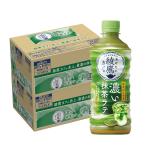  бесплатная доставка Coca * Cola . ястреб Cafe .. зеленый чай Latte 440ml×48шт.@....