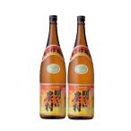 送料無料 焼酎 霧島町