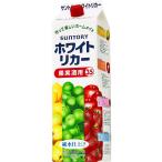  Suntory Spirits белый li машина плоды sake бумага упаковка 35 раз 1800ml 1.8L 1 шт. 