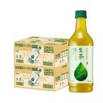 a... бесплатная доставка жираф сырой чай 525ml×2 кейс /48шт.
